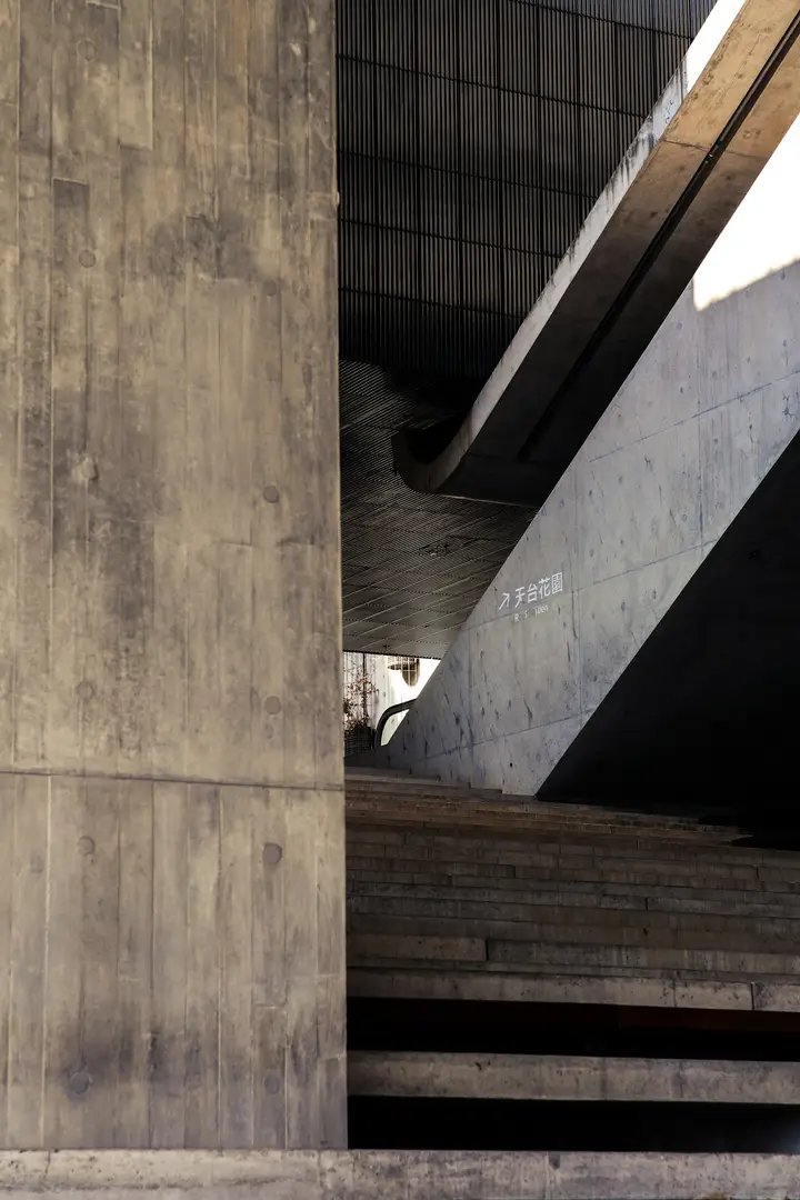 Contemporary concrete architecture